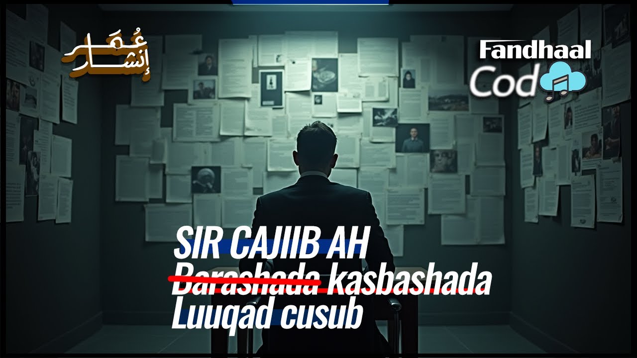 Fandhaal | Sir Cajiib ah kasbashada luuqad cusub .