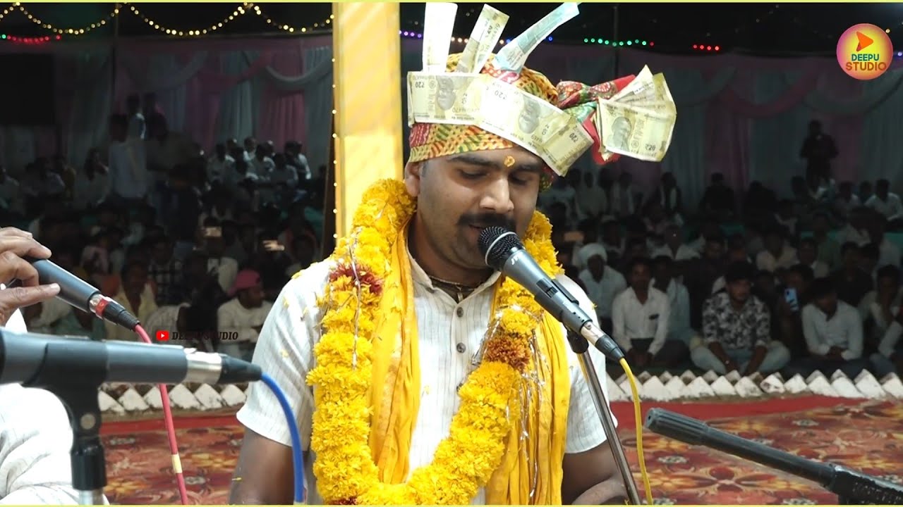 सुंदर गणगौर भजन !! धनियर कैसी तो बजाई// बैरन बांसुरी {गायक – विमल प्रजापति } #गणगौर #gangore #love