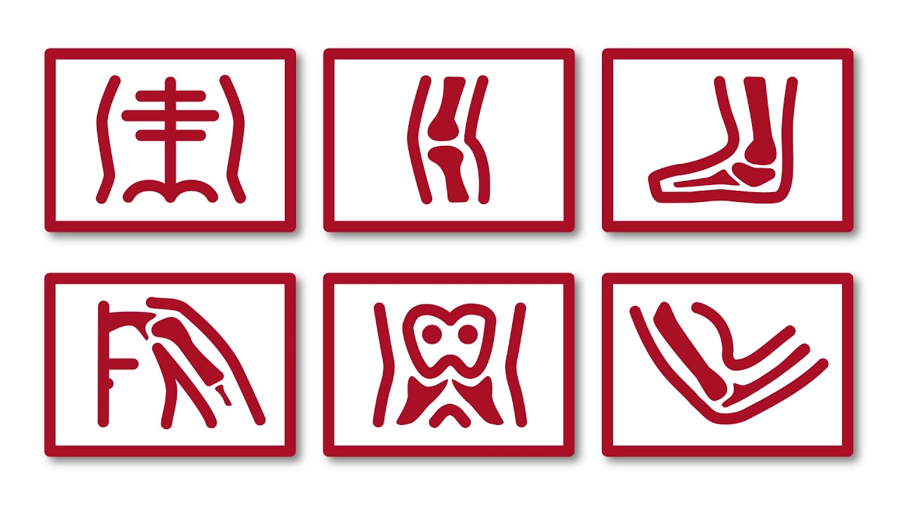 Connect Patient Portal Hudson Valley Radiology Associates YouTube