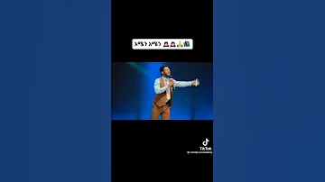 Eyu Chufa Shortvideo 