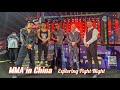 Mma in china fight preview near myanmar border wtibetan mongolian han  kazakh star fighters