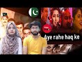 Indian reacts to aye rahehaq ke shaheedo  coke studio season 9