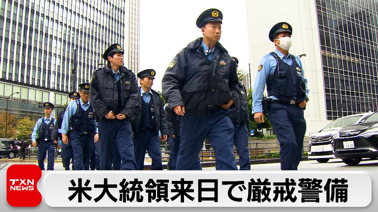 Tokyo Metropolitan Police Department deploys approximately 18,000 