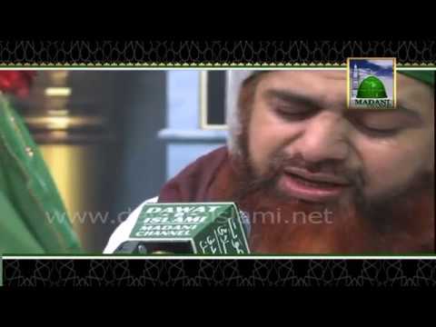 Amazing Munajat   Muhabbat mein Apni Guma Ya Ilahi   Naat Khawan Furqan Attari