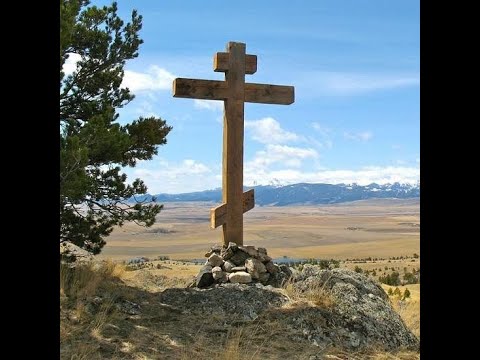 St. Peter's Monastery, Harrison, Montana