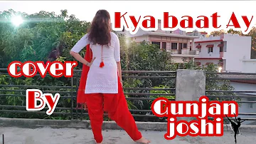 kya baat ay easy dance//kya baat ay dance tutorial steps#dancelover