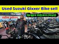 বাংলার বুকে প্রথম এতো বড় বাইকের শোরুম 😱 second hand bike showroom | Used bike price in Bangladesh