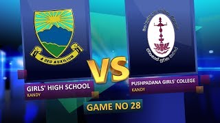 TV 1 Pentathlon | Season 2 | EP 29 | Girls' High School vs Pushpadana Girls' College