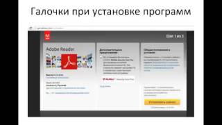 Тема семинара: Тема семинара: