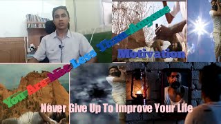 You Are Not Less Than Anyone By