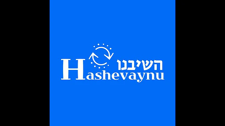 Zevachim 95a-95b (Daf Yomi)