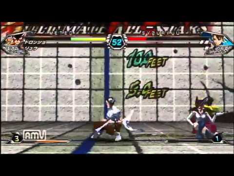 TvC (03) - METEO (Doronjo/Ryu) vs. SY0URYUU (Chun-Li/Karas)