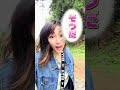 経営ど素人ママ「津軽弁ガール」の挑戦🔥 #青森県インフルエンサー活性会 #津軽弁ガール #方言 #青森県