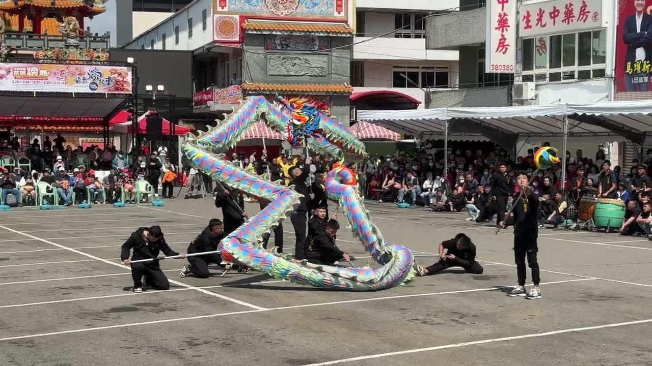 2026.02.25 苗栗𪹚龍客家龍競技- 尊龍獎- T.X(同心）龍藝