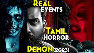 DEMON (2023) Explained In Hindi | Based On True Events | Tamil Horror Movie | 7.5/10 IMDb Ratings