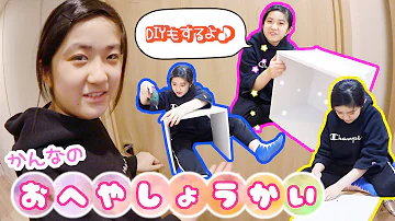 かんなあきら引っ越し Mp3 かんなあきら引っ越し Mp3