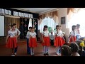 Український народний танок(4-В клас)