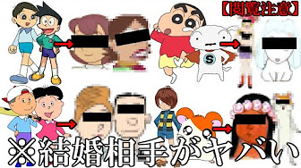 クレヨンしんちゃん 高校生 アニメ 何話 Youtube