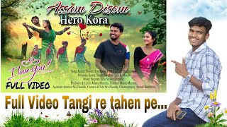 Assam Disam Hero Kora || New Santali Video Song 2025 || Stephan tudu & Manju Murmu.