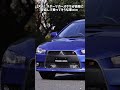 【スレ】スポーツカーオタクが値段に妥協して乗ってそうな車ww