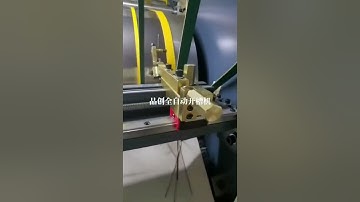 #automation #shorts #machine Automatic V grooving machine