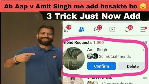 Amit Singh ko add Kaise kren/How to add amit singh /Sonu Rajput .2020