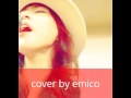 勝手にしやがれ/高橋真梨子 練習 cover by emico