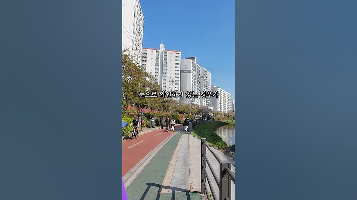 서울에서 대출없이 6억짜리 집을 사면 생기는 일