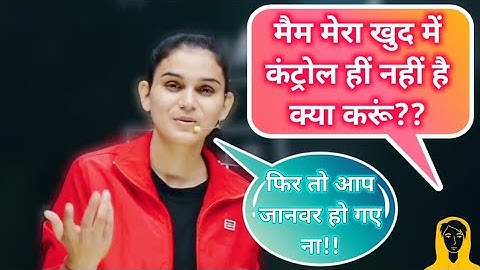 Self Control is Most Important for humans || #himanshi Singh