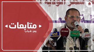 استعدادات لإطلاق حملة الكترونية واسعة لفضح أباطيل يوم الولاية الحوثي