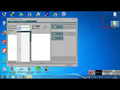 Condor Plume L1 Plus SP624 FRP Reset 