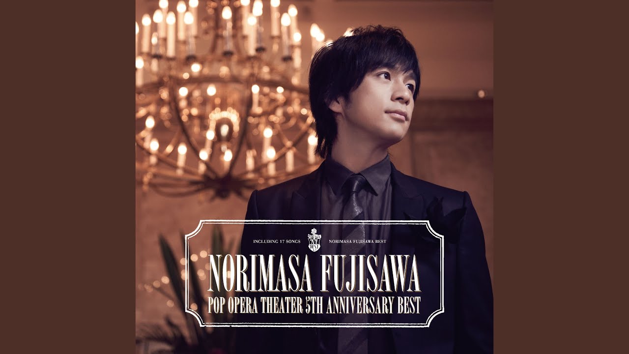 (未使用･未開封品)藤澤ノリマサ CONCERT TOUR 2013 [DVD] Amazon.co.jp: Sing for You: ミュージック