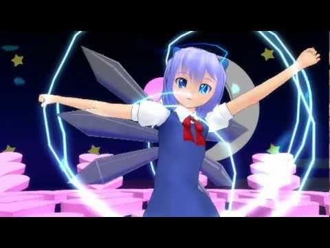 【東方MMD】てるてるチルノ