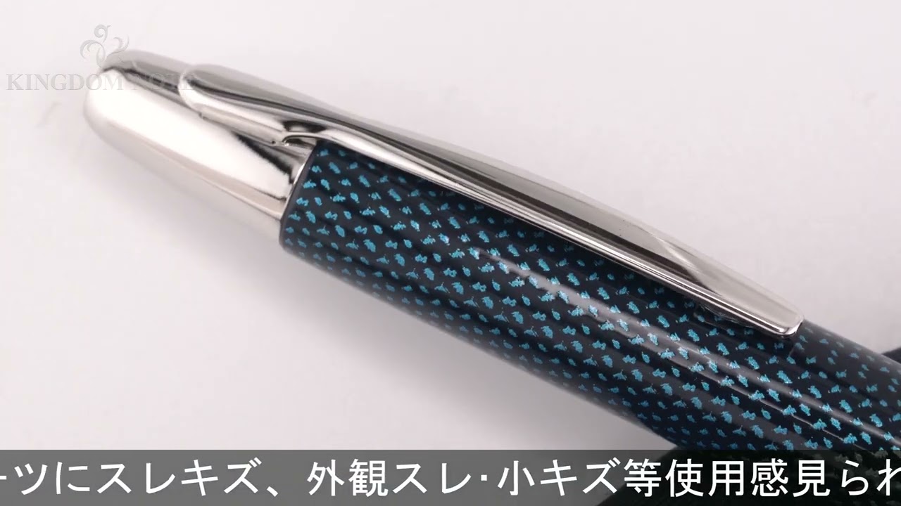 PILOT パイロット 万年筆 キャップレス 絣 紺 中字 - YouTube