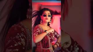 Mar Deb I Chitra Jab Tu