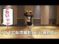 【若井友希】メンバーから弄られまくるわかちー集【i☆risの末っ子】