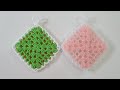 코바늘 수세미/ 실용성갑/사각 그물 수세미  Crochet Granny Square Dish Scrubber