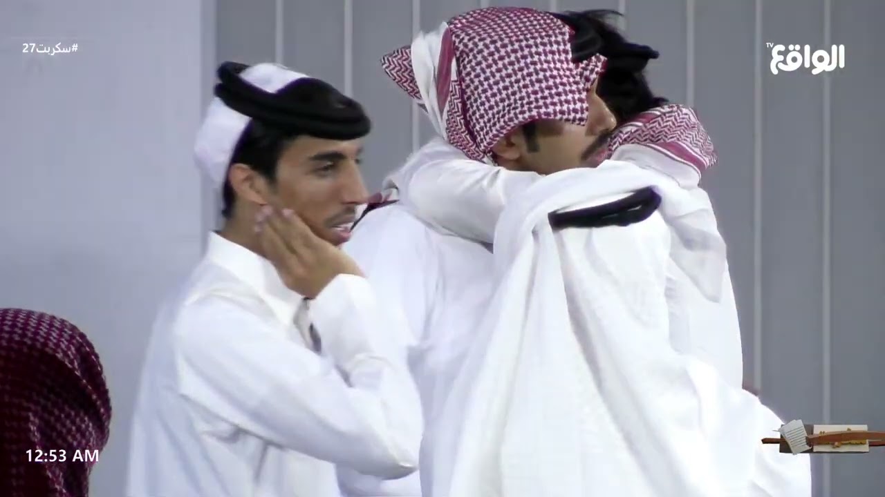 بكل حزن نودع سعود آل جوزاء #سكربت27