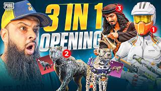 17,500UC 🔥 Leopard Hola Buddy, Solid Crystal VSS & Coffee Aroma Lucky Spin 🐆 PUBG Mobile screenshot 4