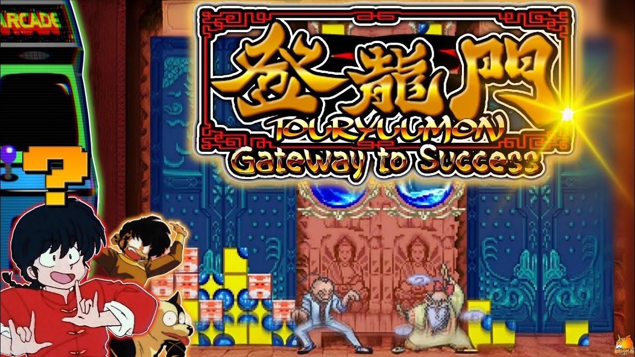 🎮 TOURYUUMON: Gateway to Success (SEGA/JAMP, 1994) 🧩 Action Puzzle Game for Arcade Systems