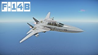 F-14B | ТАК ЛИ ОН ХОРОШ - ЭТОТ ВАШ ТОМКЕК