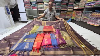 Chickpet Bangalore Wholesale Cotton Saree | Special Cotton Sarees | Single Saree Courier Available
