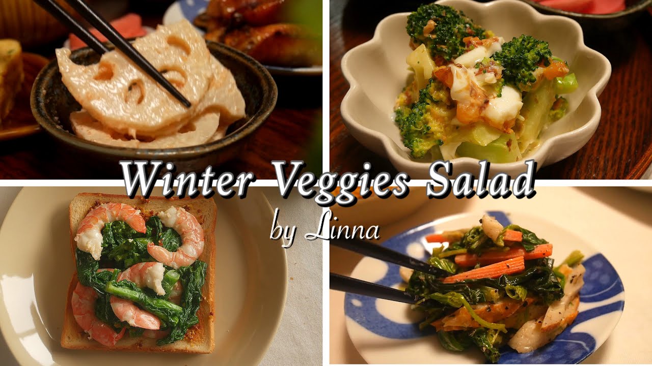 4 Salad with Winter Vegetables and Mayonnaise | Japanese Cooking