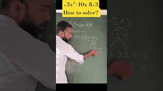 How to solve? #maths #mathstricks #education #trending #mathematics #ytshorts