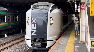 約50分遅れ【E259系Ne002編成 OM出場回送】E259系Ne002編成が大宮駅11番線に入線到着するシーン(回⁇M)2022.8.26
