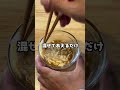 レンチン10分簡単たらこスパゲッティ