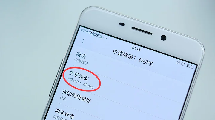为什么手机信号满格，网速却很慢？ - 天天要闻