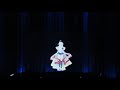 Beginning of video