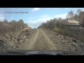 Недостроенная дорога Стерлитамак - Магнитогорск