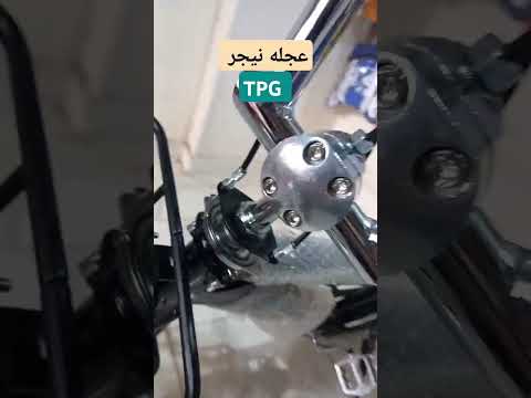 عجله نيجر  دراجات اكسبلور دراجه عجلات عجله عجل نيجر   